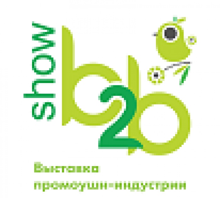 B2B Show меняет формат и переносит даты