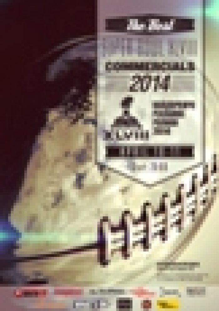 В Киеве покажут самую дорогую рекламу 2014 года