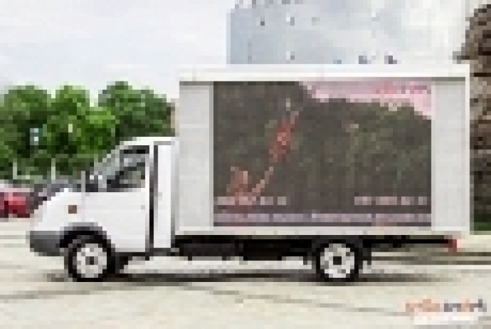 Агентство «Smile-Smart» представляет новый уникальный продукт - «LED AUTO BOARD»