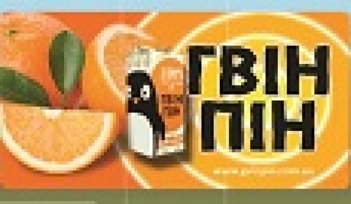 Интерактивные инструменты для оценки будущей кампании