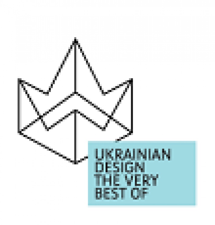 Розпочав роботу оновлений сайт конкурсу Ukrainian Design: The Very Best Of