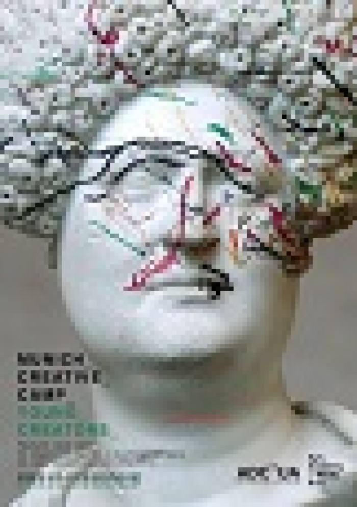 Конкурс для молодых рекламистов от ADC*UA