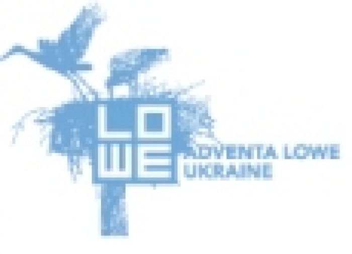 Забыть всё и начать сначала