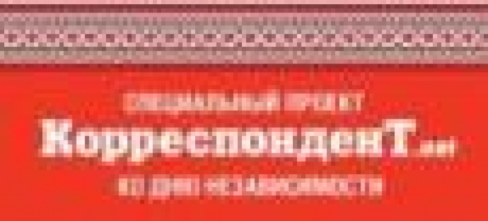 ИСТОРИЯ ДОСТИЖЕНИЙ УКРАИНЫ Проект Корреспондент.net ко Дню Независимости